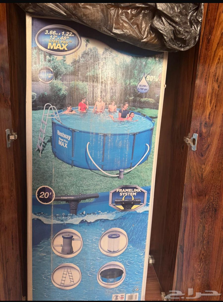 مسبح للبيع شبة جديد بكرتونه وجميع ملحقاته الرياض64398256660097113