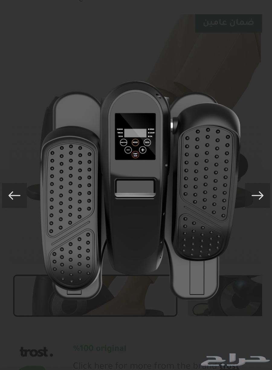 TAM Treadmill Machine64393942729474112