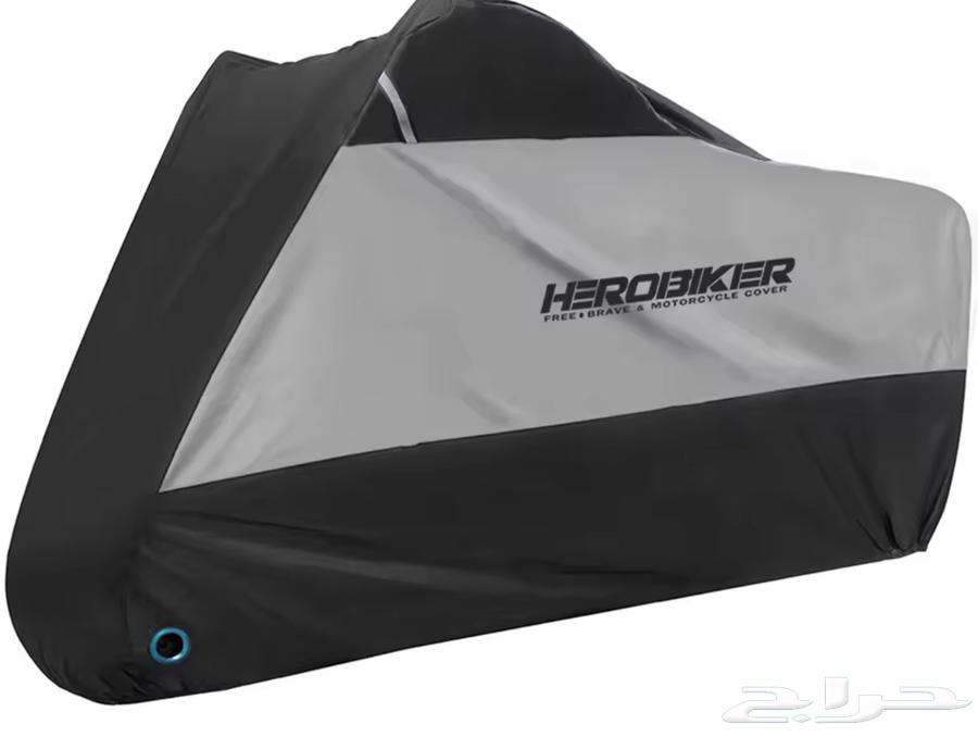 طربال للدرجات الناريه64545659148419110