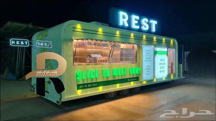 فود ترك للبيع64545870358659111