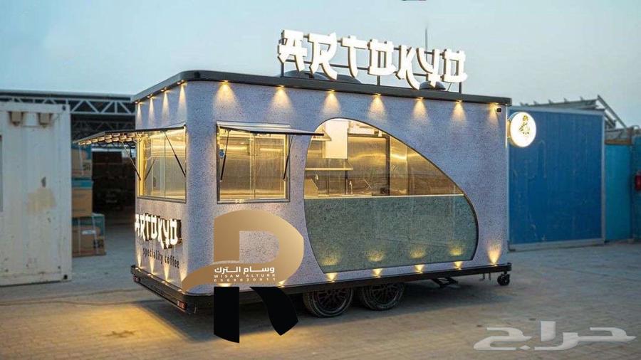 فود ترك للبيع64545870358659113