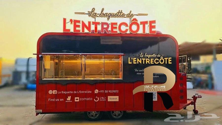 فود ترك للبيع64545870358659112