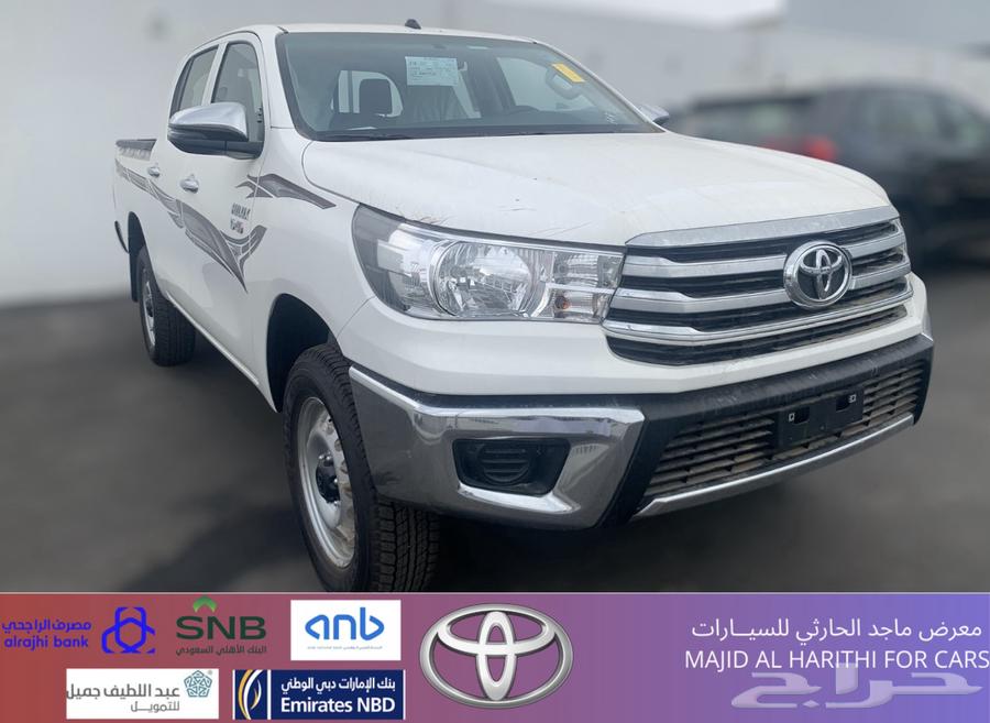 هايلوكس غمارتين GL2 دبل ديزل 2025 ب116.150 شامل الضريبة64550704278017110