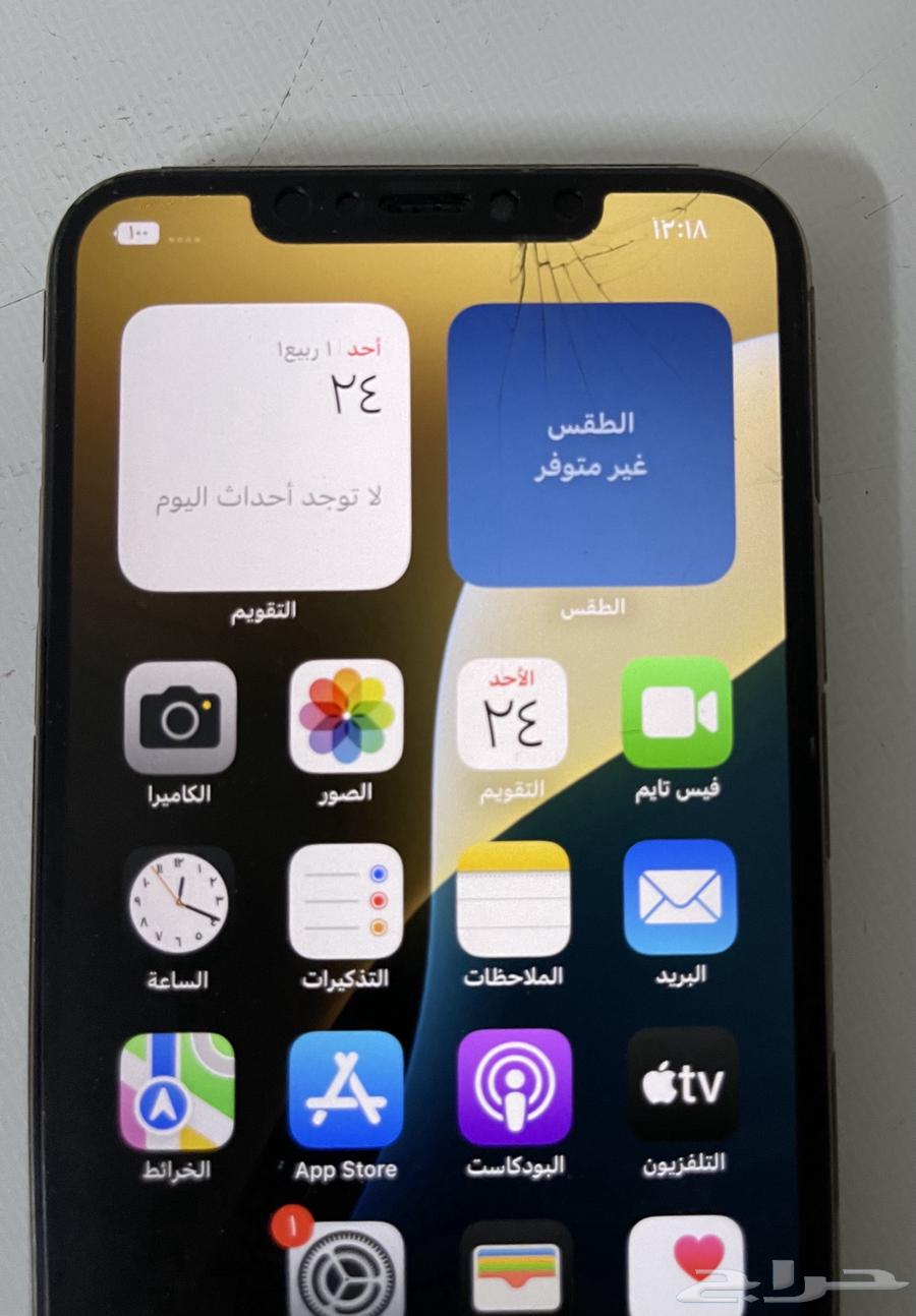 ايفون 11 بروماكس64400134347010112