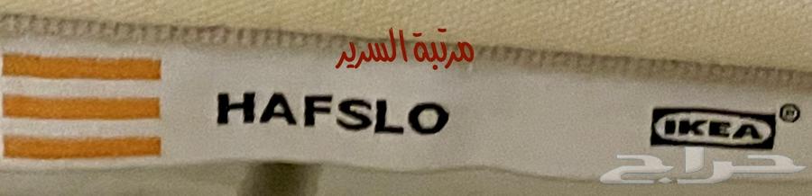 سرير مع مرتبة ودولاب من إيكيا64394220483459113