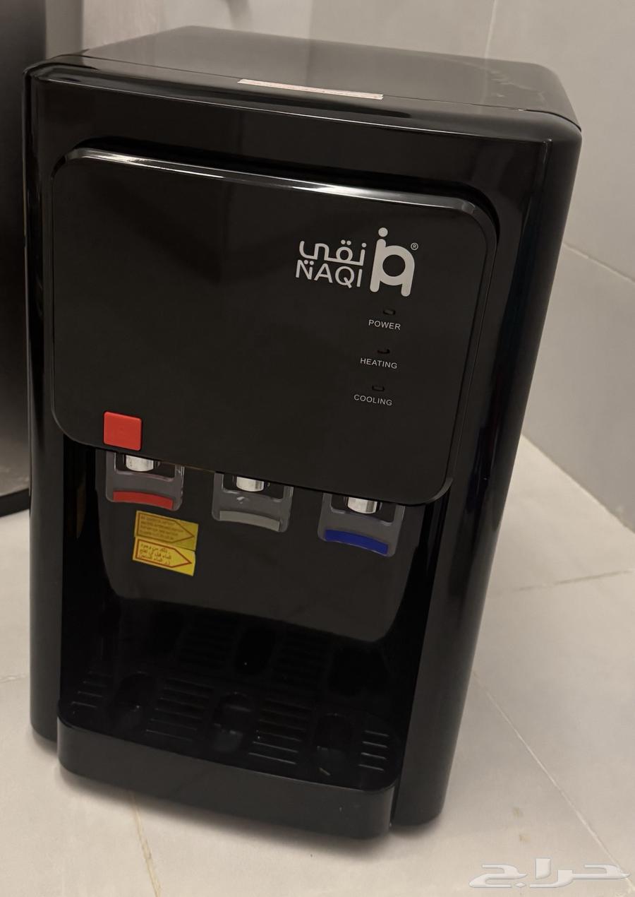 برادة نقي64398757562114110