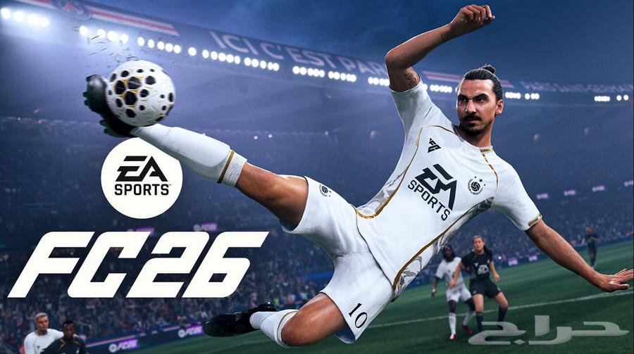 لعبة FC 26 STEAM ستيم فيفا 2664394345048833110