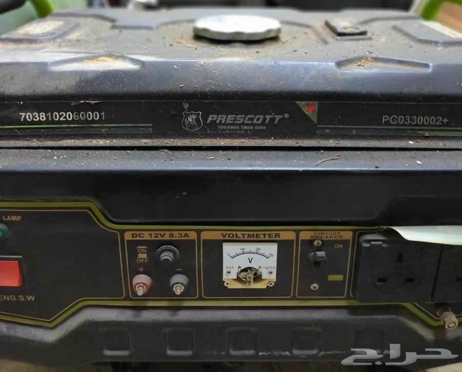 ماطور كهرب64396893937922110