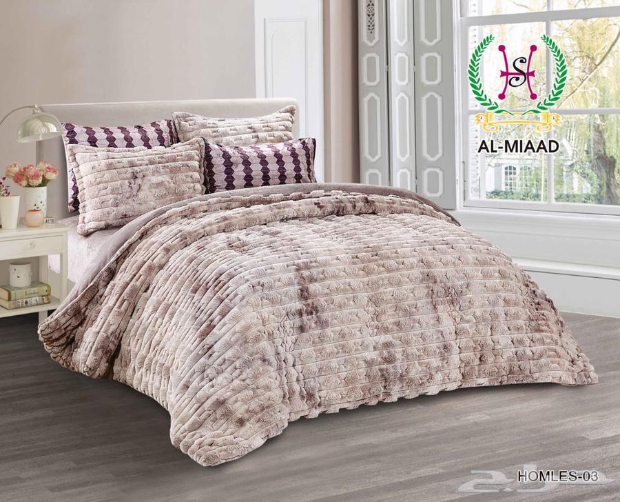 لحاف نفرين64396616866179111