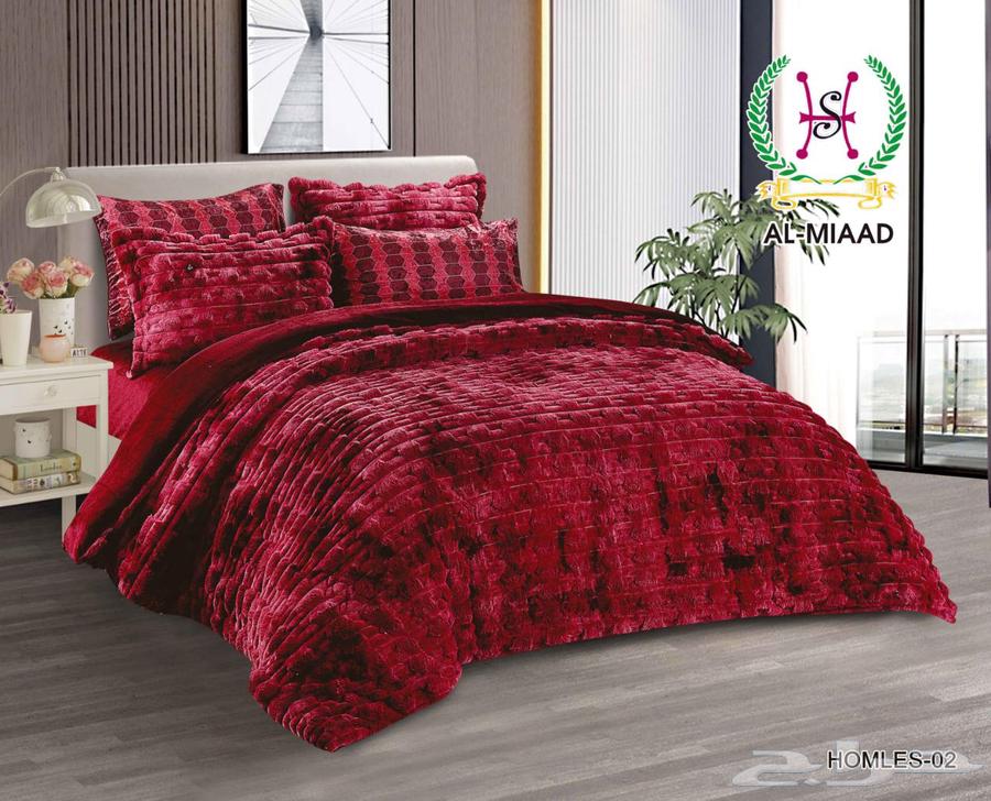 لحاف نفرين64396616866179113