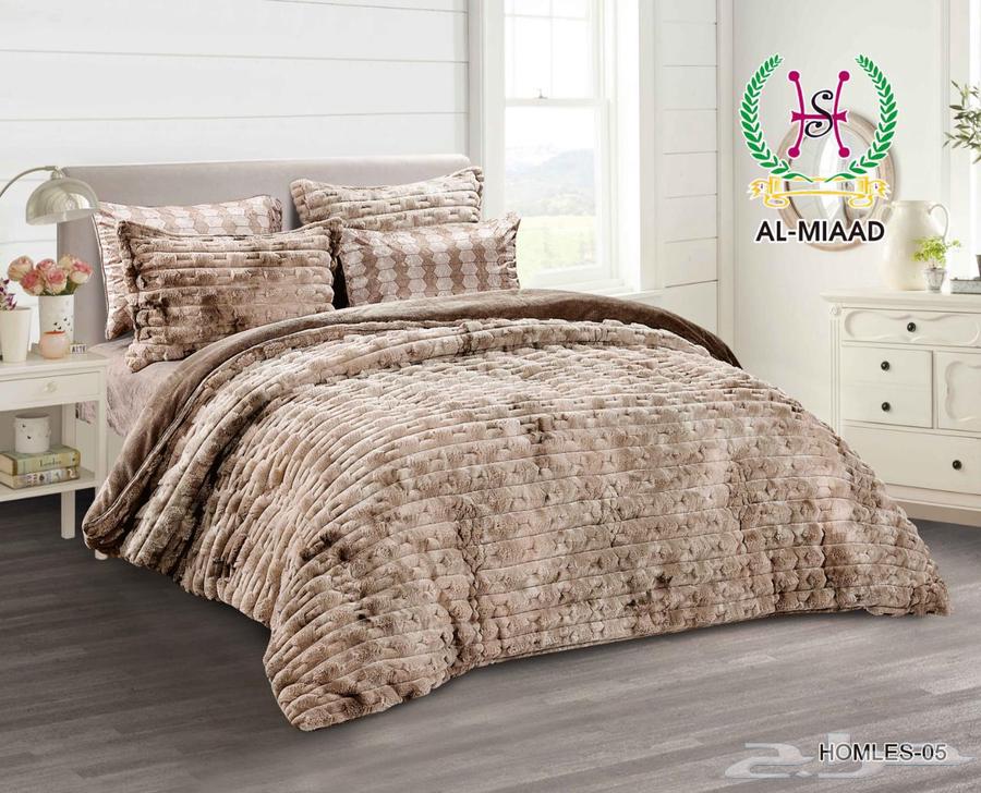 لحاف نفرين64396616866179114