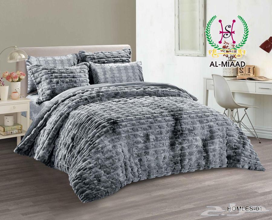 لحاف نفرين64396616866179110