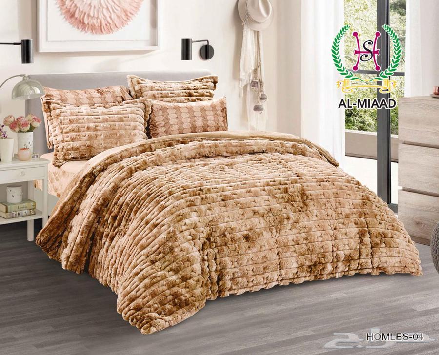 لحاف نفرين64396616866179112