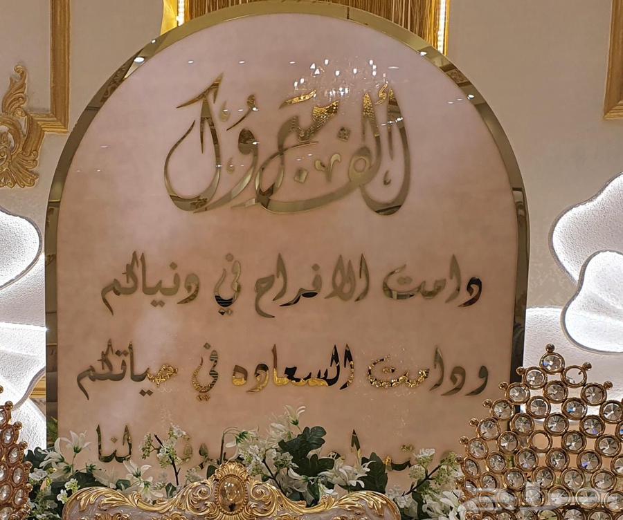 Rectangular bases and stands for sale64399884554499110