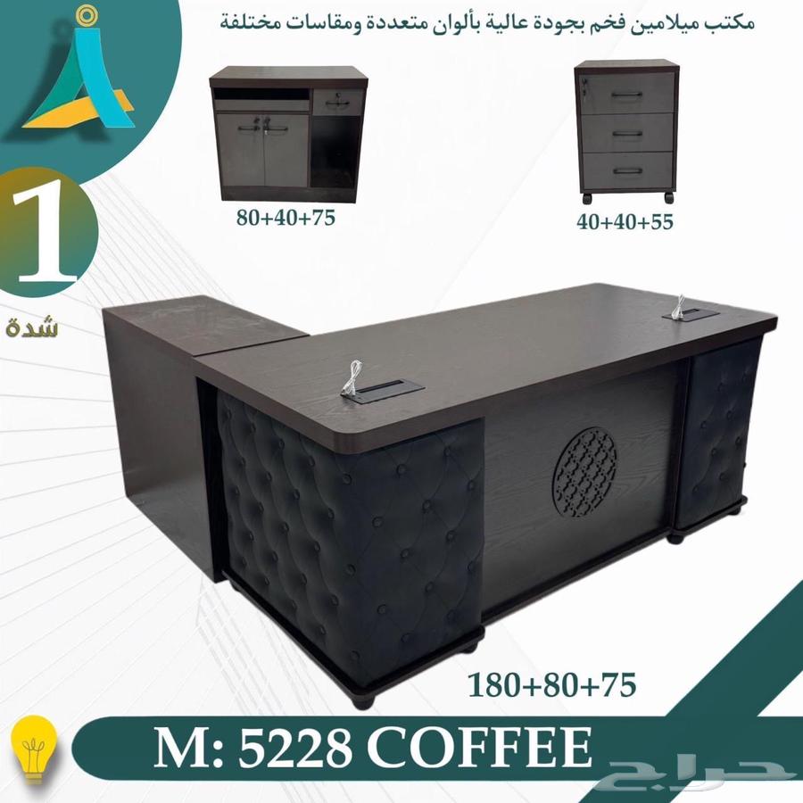 Office furniture meeting rooms and desks64392991569795111