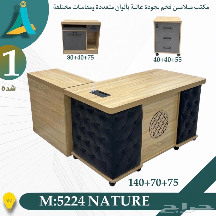 Office furniture meeting rooms and desks64392991569795110