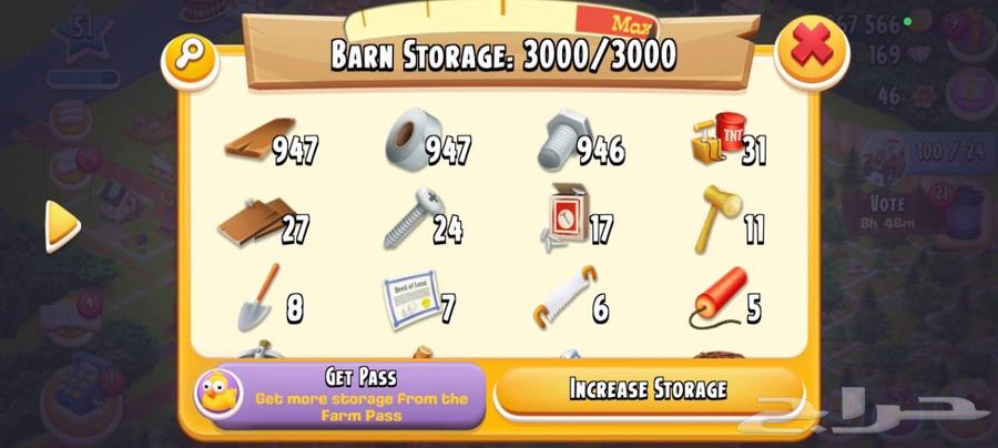 Hay Day Game Item64393721508995110