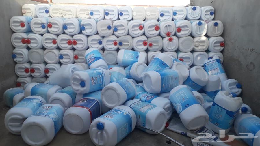 جوالين منظفات جديده64395797349123110