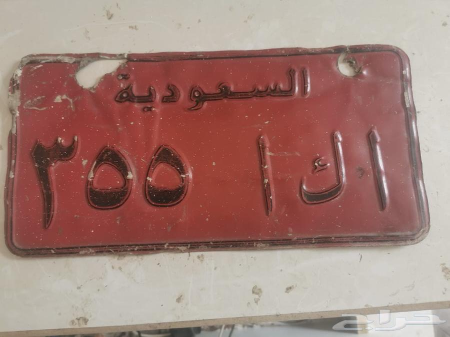 لوحة للبيع64547485114754110