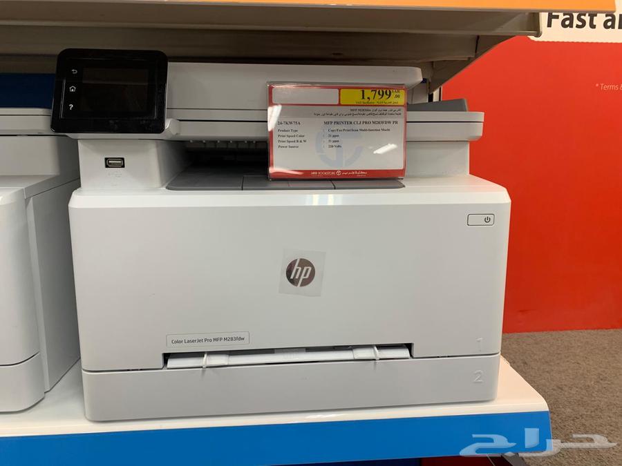 طابعة الوان hp اتش بي الاحساء64394992740609111
