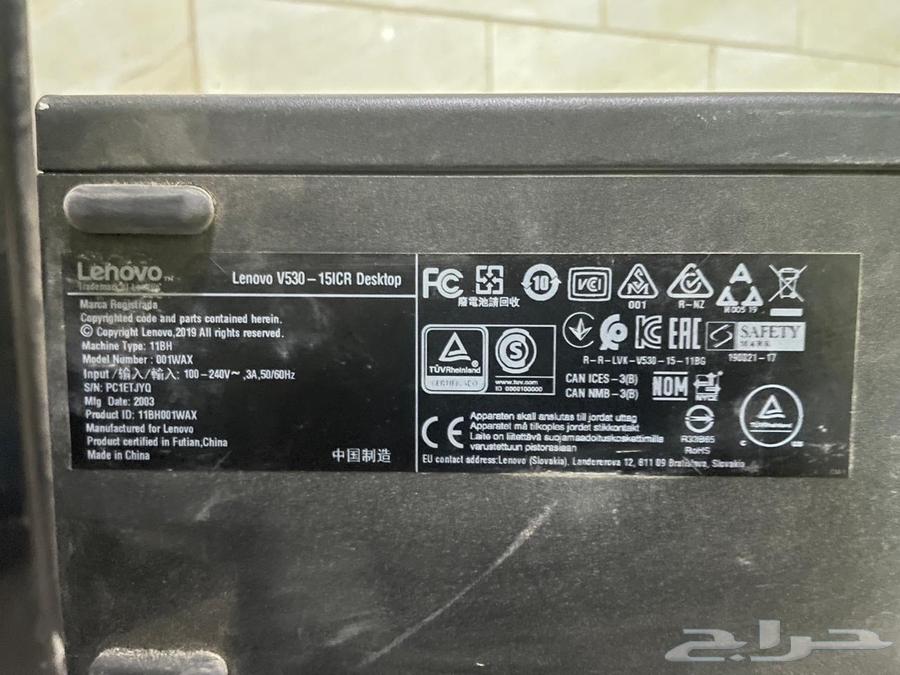 Desktop computer64399940365057110