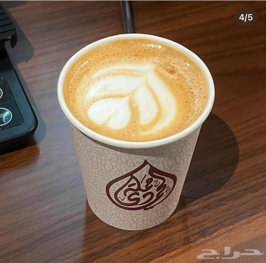 Event Commitment64395144434947111