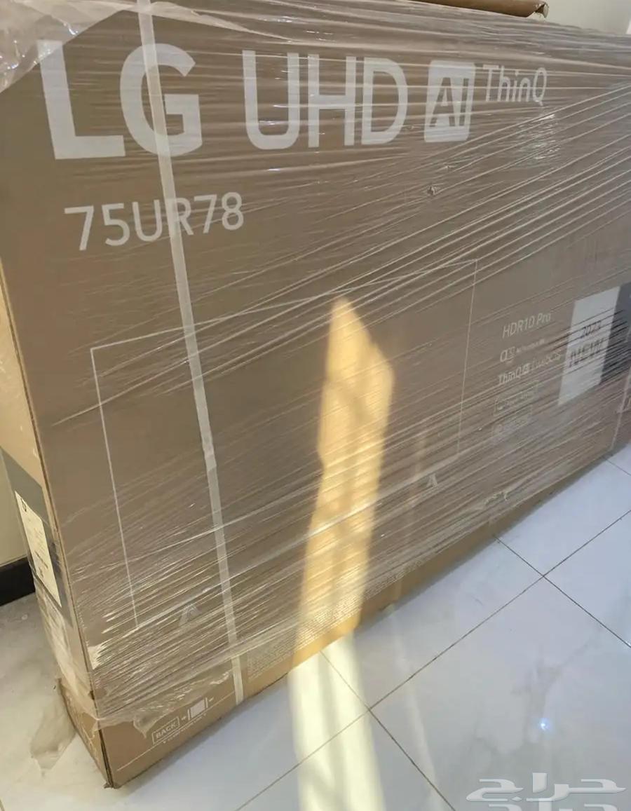تلفزيون LG جديد 75 بوصة64398214909443110