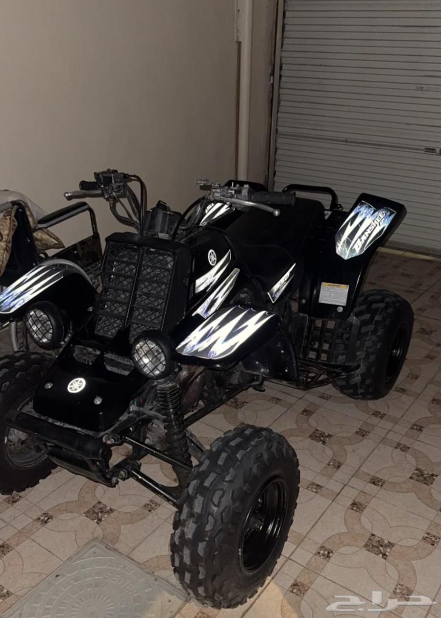 بانشي2005 خرط صفر64540052881409110