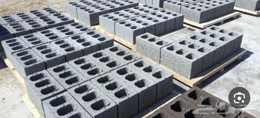 Blocks or concrete for sale from Al-Mahilb, I have a balance of 1024 SAR, selling for 80064399884604417111