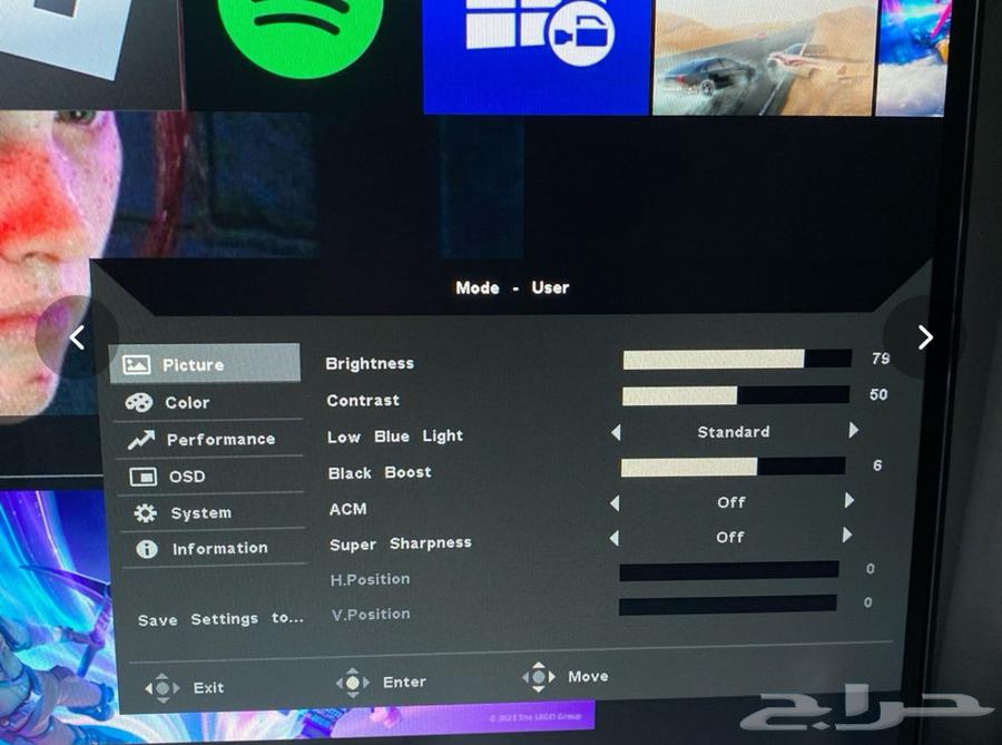شاشة للالعاب للبيع64399091789569111