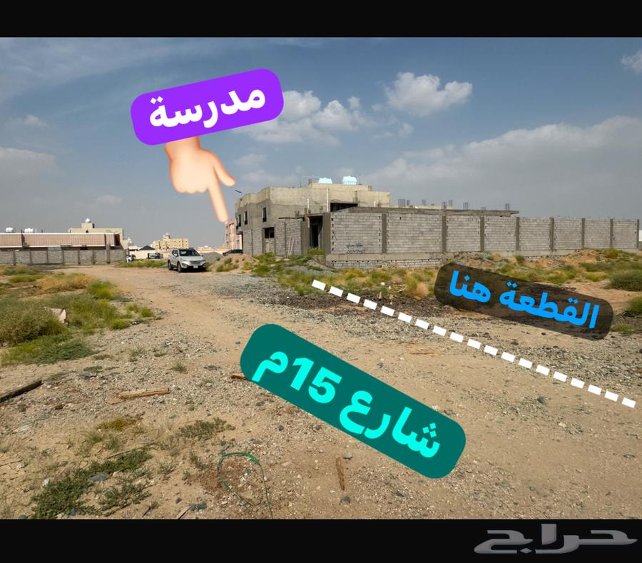 نص ارض بمخطط ولي العهد 4 مساحة 450م شارع 15م وممر 6م63614086046083114