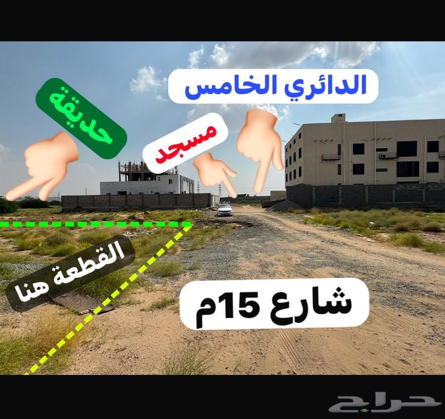 نص ارض بمخطط ولي العهد 4 مساحة 450م شارع 15م وممر 6م63614086046083110