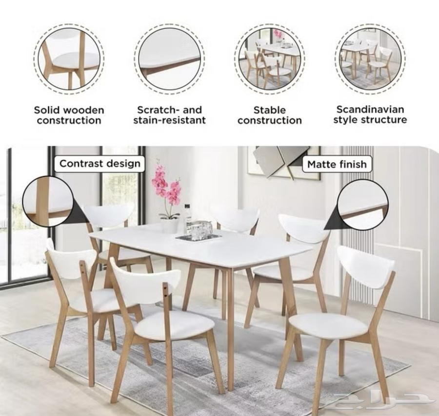 6-Piece Dining Table Set64399870677762112