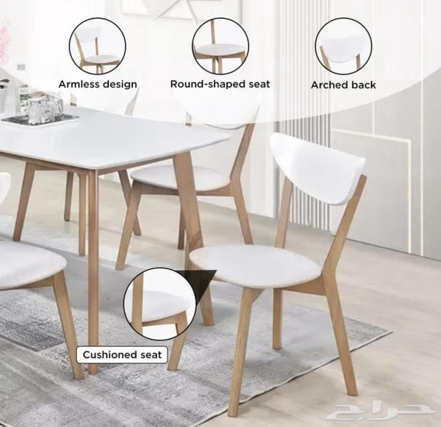 6-Piece Dining Table Set64399870677762113