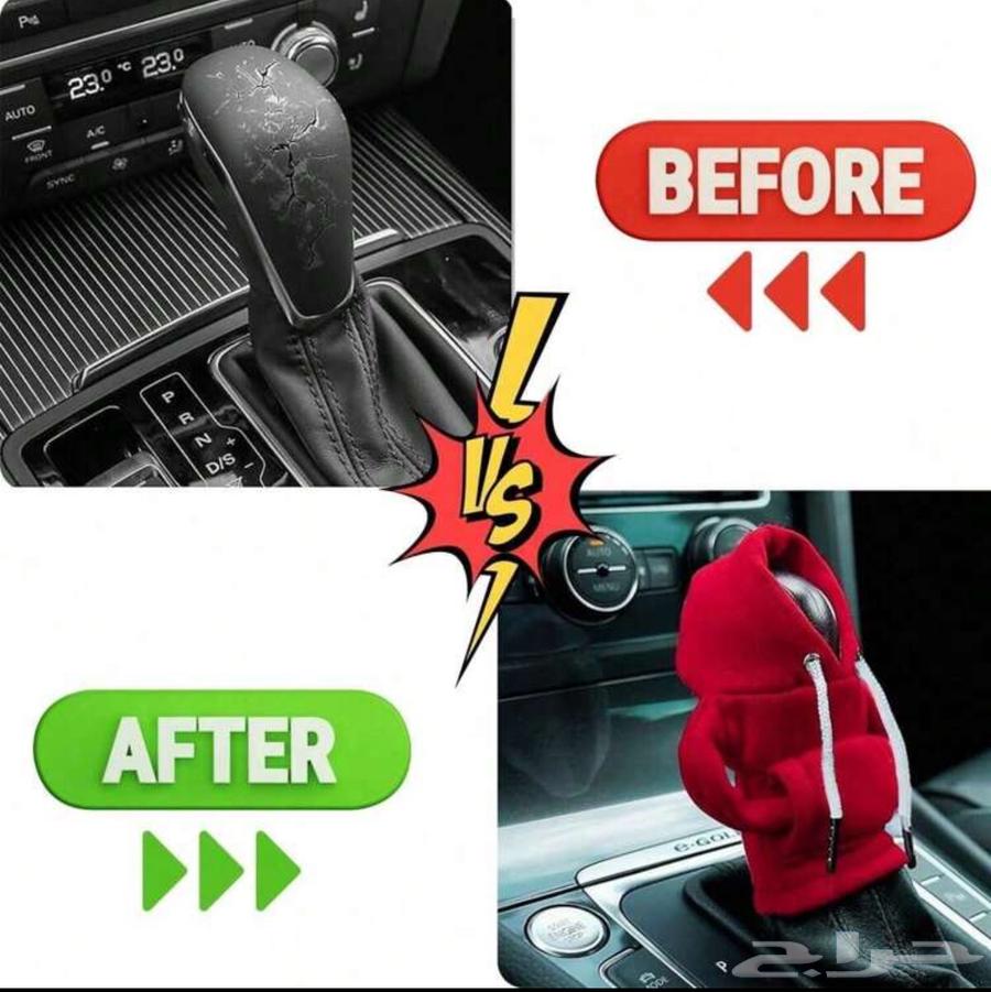 هودي جاكيت لقير السيارة64395699832451110