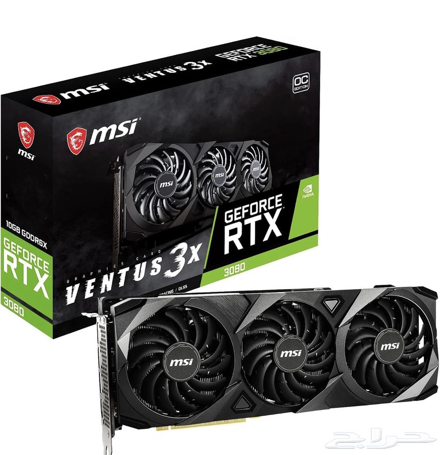 3080 OC Graphics Card64395518225667110