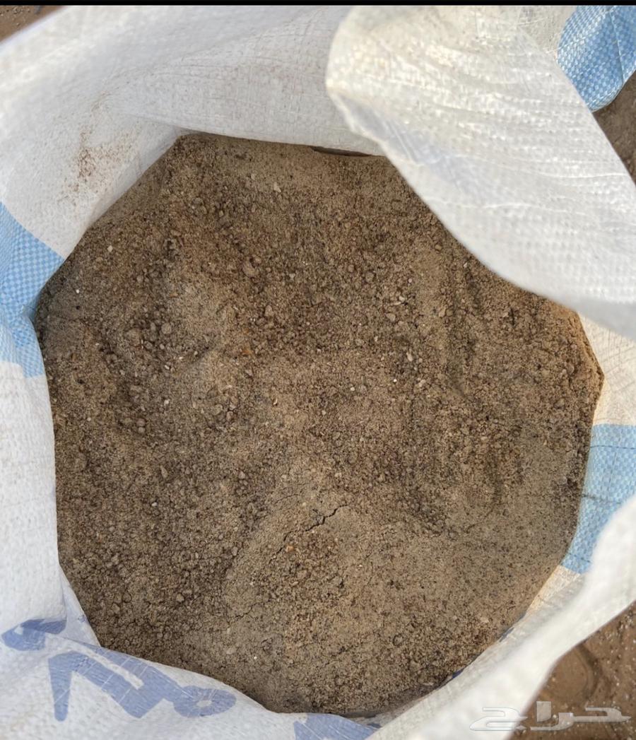 علف تسمين للماشية64399787083395110