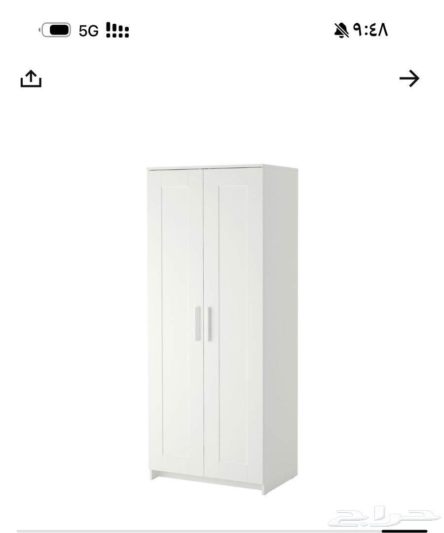 دولابين ملابس ايكيا64398465220739111