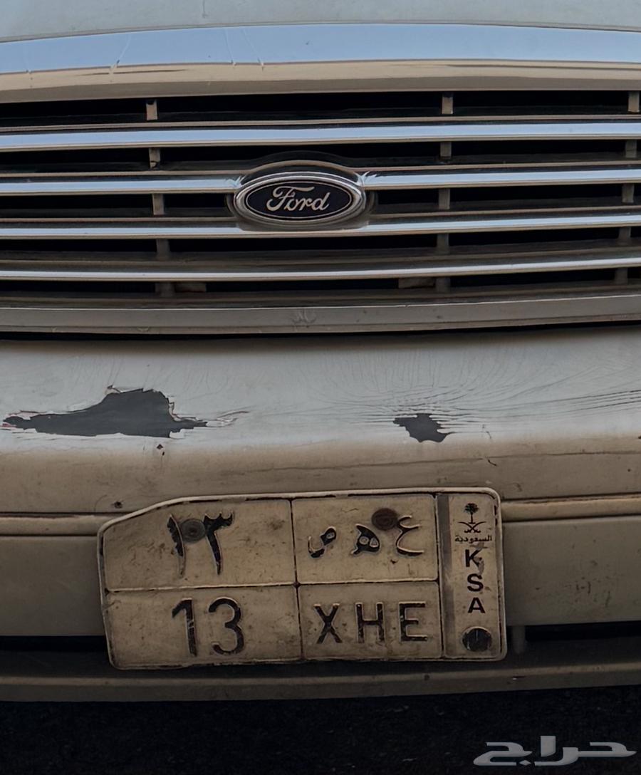 لوحه ع ه ص 1364552802841987110