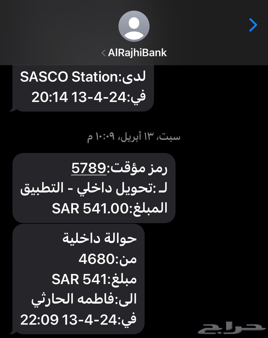 للبيع كتب64393444892035110