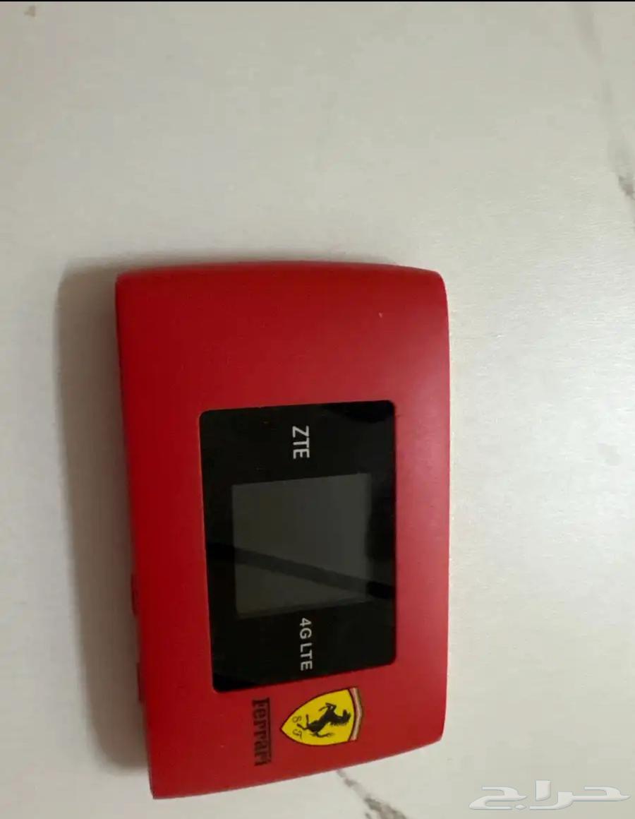 City used router64396977269121110