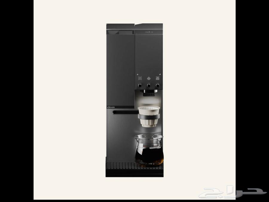 Xplooom Studio Coffee Machine63619168653186111