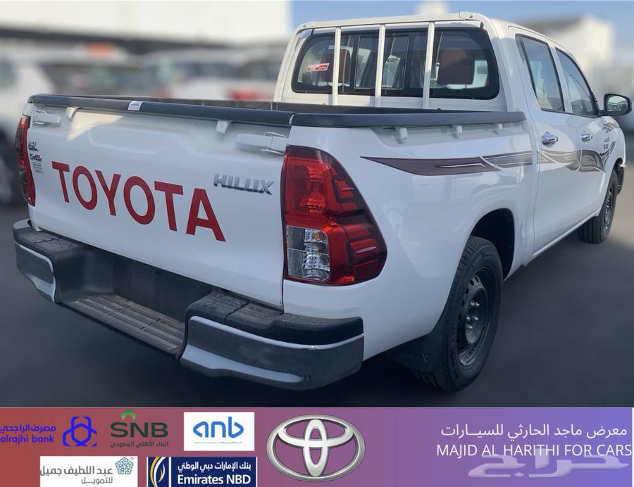 تويوتا هايلوكس غمارتين GL ديزل 2025 ب93.750 شامل الضريبة64551104752642112