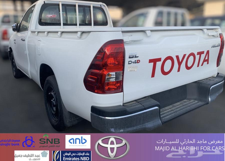 تويوتا هايلوكس غماره GL ديزل 2025 ب 83.950 شامل الضريبة64550902835459113