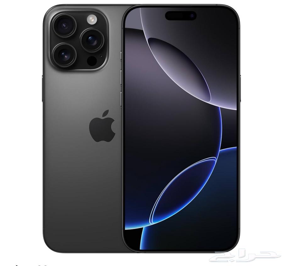 ايفون برو ماكس 256 قيقا بند السناب64399521829250110