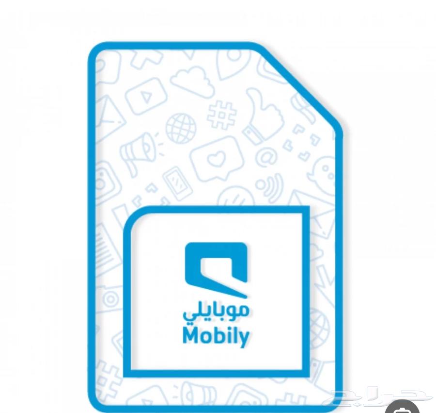 نت موبايلي64398117353986110