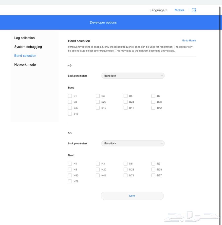 Huawei 5G Mobile WiFi Pro portable device supporting all SIM cards64395434693123114
