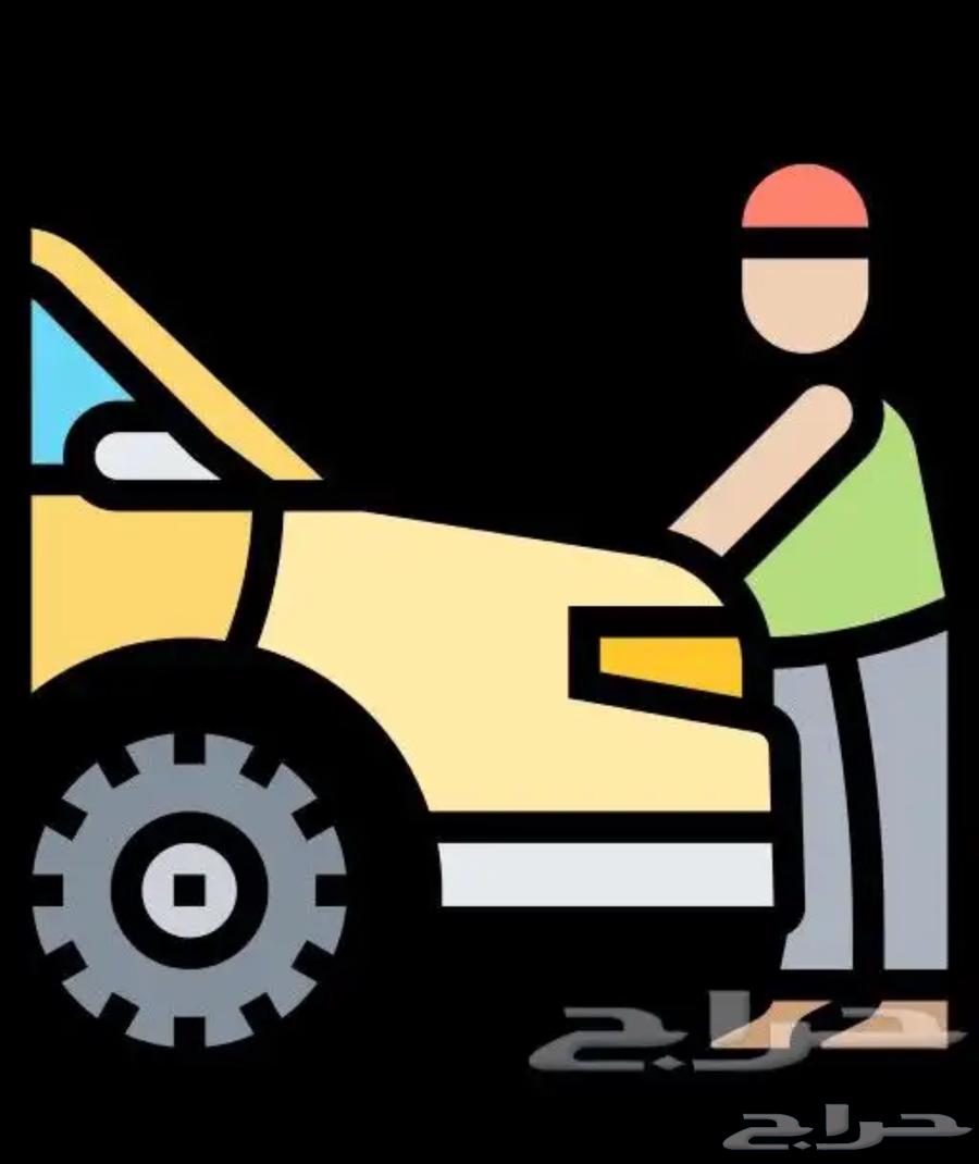خدمة فحص سيارات ماقبل الشراء64549387690754110