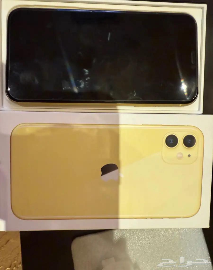 أيفون 1164396672283138110