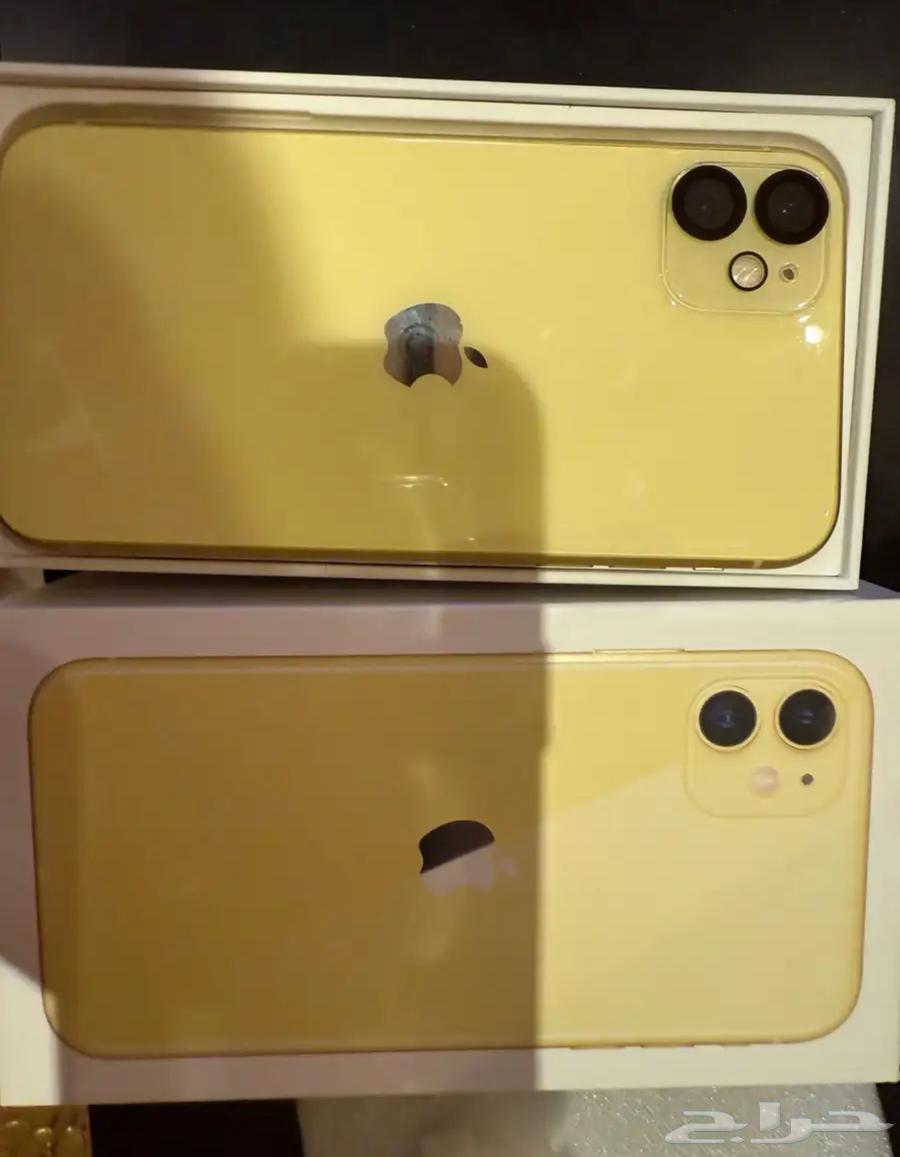 أيفون 1164396672283138111